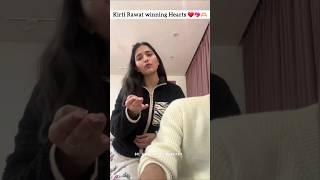 Kirti Rawat 🫶 Lakhan & Kirti live  #dr_kc #lakhneet #neetubisht #trending