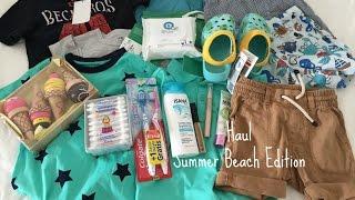  Haul - Summer Beach Edition 小孩衣物戰利品分享之夏日海灘篇