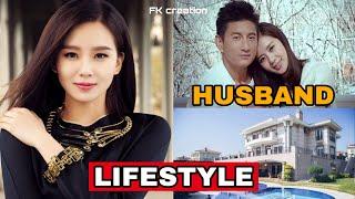 Liu Shishi (Cecilia Liu) Lifestyle, Age, Husband, Dramas, Facts, Biography, Net Worth, FK creation