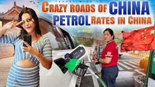 China ki Crazy Road drive (Expressway) of China  Petrol Rates in China ️ Indian girl in China