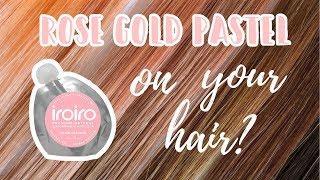 iroiro ROSE GOLD | Hair level swatches