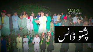 Pashto Dance New | Full Mast Dance Atran | Shahzad Ali Studio |Dance 2021 Pashto Dance Dobi | Dj