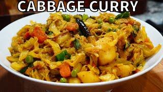 DELICIOUS CABBAGE CURRY WITH CARROTS & GREEN PEAS | Aloo Patta Gobhi Matar Ki Sabzi