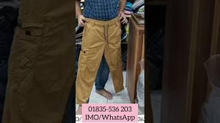 New Style Joggers#twoquarterpant2024 #shorts #fashion #shwapnilkawsarvlogs #joggers #outfit