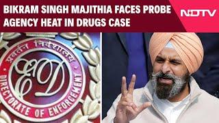 Bikram Singh Majithia | Akali Dal's Bikram Singh Majithia Faces Probe Agency Heat In Drugs Case