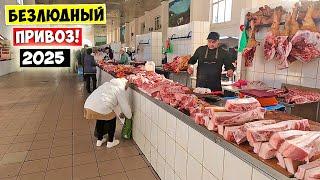 ПРИВОЗ 2025  В Одессе пропали люди!  Цены на продукты в Украине!