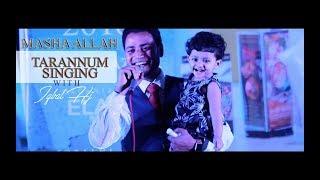 AYESHA TARANNUM 04 with Iqbal HJ Coxbazaar 2018 || Tarannum Song