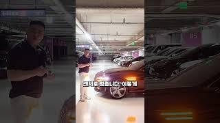 제네시스 G80 원격주차 보조 몇m까지 가능할까?