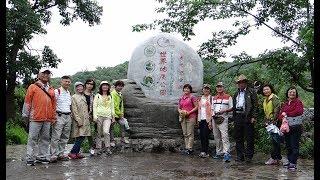 貴州 : 聯合國世界地質公園 - - 織金洞