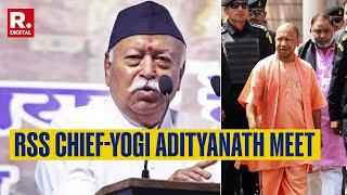 All Eyes On Meet Between RSS Chief Bhagwat & UP CM Yogi Adityanath | 'Arrogance' Remark