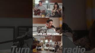 코지라이브 (COZY LIVE) | 하노 - Turn On The Radio