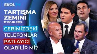 Beyrut'taki Siber Saldırıyı Kim, Neden ve Nasıl Yaptı? | Tartışma Zemini