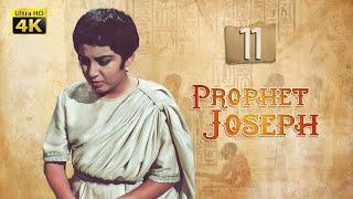 4K Prophet Joseph | English | Episode 11