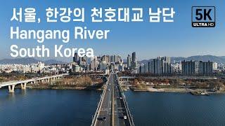 서울, 한강의 천호대교 남단과 그 주변을 담은 드론영상소스, Hangang River, South Korea