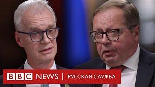 Посол РФ в Британии: «Сейчас я уверен, эти 4 региона будут принадлежать России» | Интервью Би-би-си