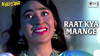 Raat Kya Maange | Govinda, Karisma Kapoor | Alka Yagnik | Khuddar Movie | 90's Hindi Song