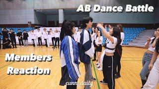 [Kpop dance cover] Artbeat AB A2BE members’ reaction | AB Dance Battle part | 아트비트 | funny moments