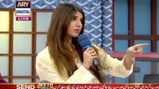 Fahad mustafa accepted Hareem Farooq challenge in Jeeto Pakistan