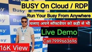 Run Busy On cloud On 2024#busycloud,Busy RDP ,Busy Cloud Demo,Full Details