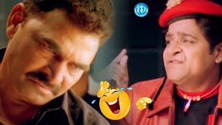 Ali Brahmanandam Super Funny Comedy Scene..| Hilarious | Latest | #idreambhadradri