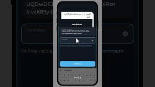 نحوه واریز روی شبکه تن کوین به صرافی رابکس