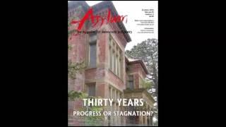 Asylum Magazine with Dr Sonia Soans