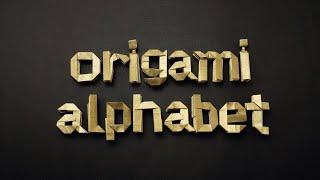 ORIGAMI ALPHABET (Jo Nakashima) - lowercase