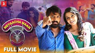 Meyaadha Maan | Full Movie Tamil | Vaibhav | Priya Bhavani Shankar | Vivek Prasanna | Arun Prasath