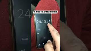 Most useful iPhone tricks!