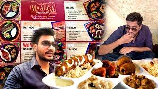 ONE OF THE BEST DESI RESTAURANT IN LAHORE | MAALGA | Food Vlog