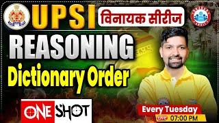 UP Police SI Class | UPSI Reasoning Class | Dictionary Order Reasoning | UP Police SI Reasoning