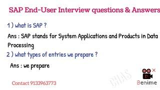 SAP End user interview questions and answers| Record to Report interview questions and answers