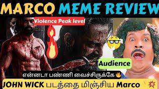 Marco Meme Review | Marco Movie Review Tamil | Unni Mukundan | Ravi Basur | 5G Troll