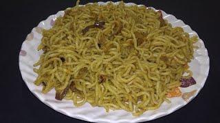 Onion Maggi  | प्याज वाली मैगी | Quick and Easy Recipe | Maggi Bnane Ka Tarika | Maggi Recipe 