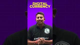 Digital Currency Explained #jaiib #caiib #jaiibcaiibwallah