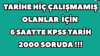 TARİHE HİÇ ÇALIŞMAMIŞ OLANLAR İÇİN 6 SAATTE KPSS TARİH #kpsstarih #kpss2024 #kpssgeneltekrar