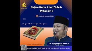 TEMA : TAFSIR AL-QUR'AN. Bersama Ust. Djajang Ibnu Hajar, Lc.