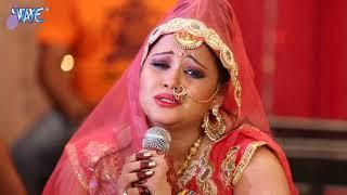 आजु के रतिया पापा हो जागल। Aaju ke ratiya papa ho jagal rahiya by Anu Dubey