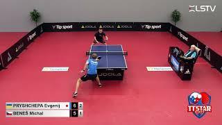 TABLE TENNIS 2023 HIGHLIGHTS: 91st TTSTAR SERIES Tournament, Day One, August 7th