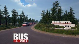 Bus World