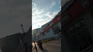 Ах этот магнит у дома