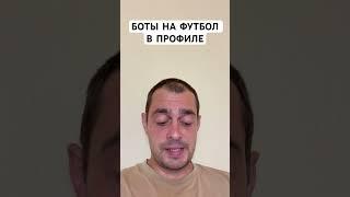 АЛЬ-АЙН ЮВЕНТУС ПРОГНОЗ НА ФУТБОЛ КЛУБНЫЙ ЧЕМПИОНАТ МИРА 18.06.2025 #футбол