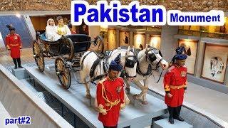 Pakistan Monument museum islamabad part 2 | zama khyber vlog