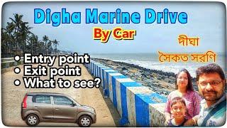 Digha Marine Drive by Car | Old Digha to Tajpur by Road | Soula Marine Drive in Car | দীঘা সৈকত সরণি