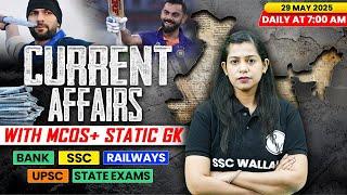 Current Affairs Today | 29 May Current Affairs 2025 | Daily Current Affairs | By Krati Mam