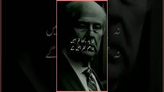 Na yaad rakhna |#sadshayari #statusroom005 #savejkhan #sadstatus #shorts  #brokenshayaristatus #AS