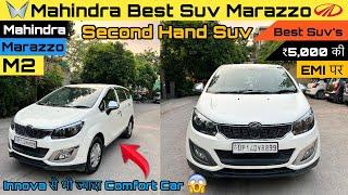 Second Hand Mahindra 8 Seater Marazoo Best Price || Best review || Innova से भी Comfortable Car 