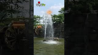 #물레방아 도는데.#6.#강문경.#현역가왕2 .