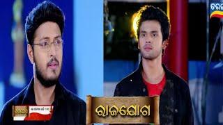 Rajajoga | 26th Nov 2024 | generatic promo | sid ayan | TARANGTV | TARANGPLUS