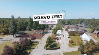 PravoFest 2021 | отчетное видео